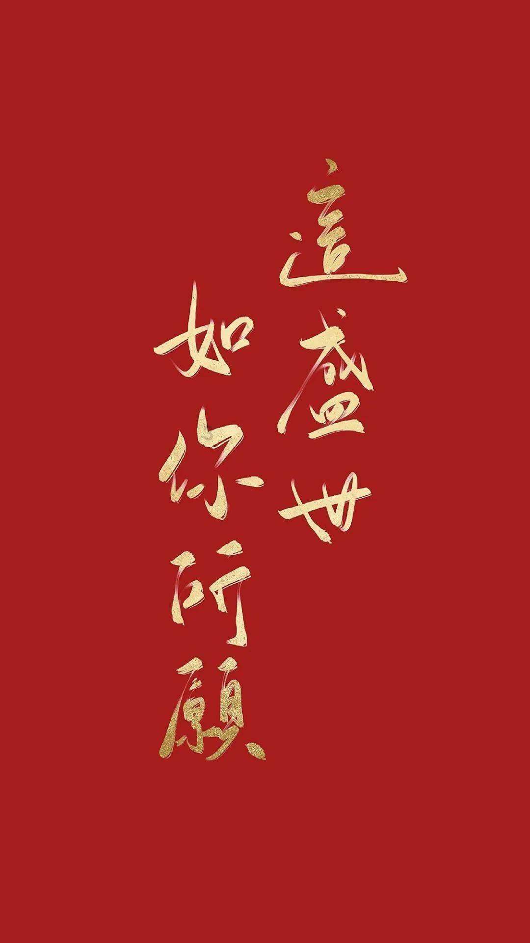上班族救援