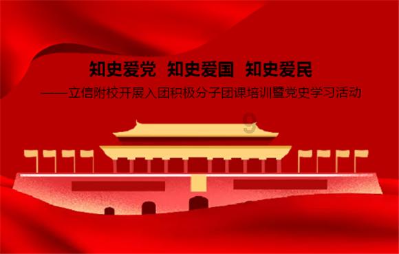 竞技游戏