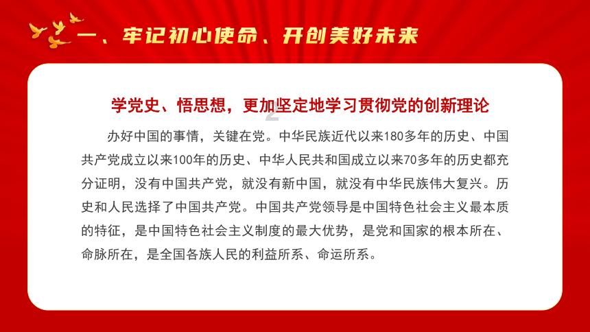 脑洞小老弟无实名认证